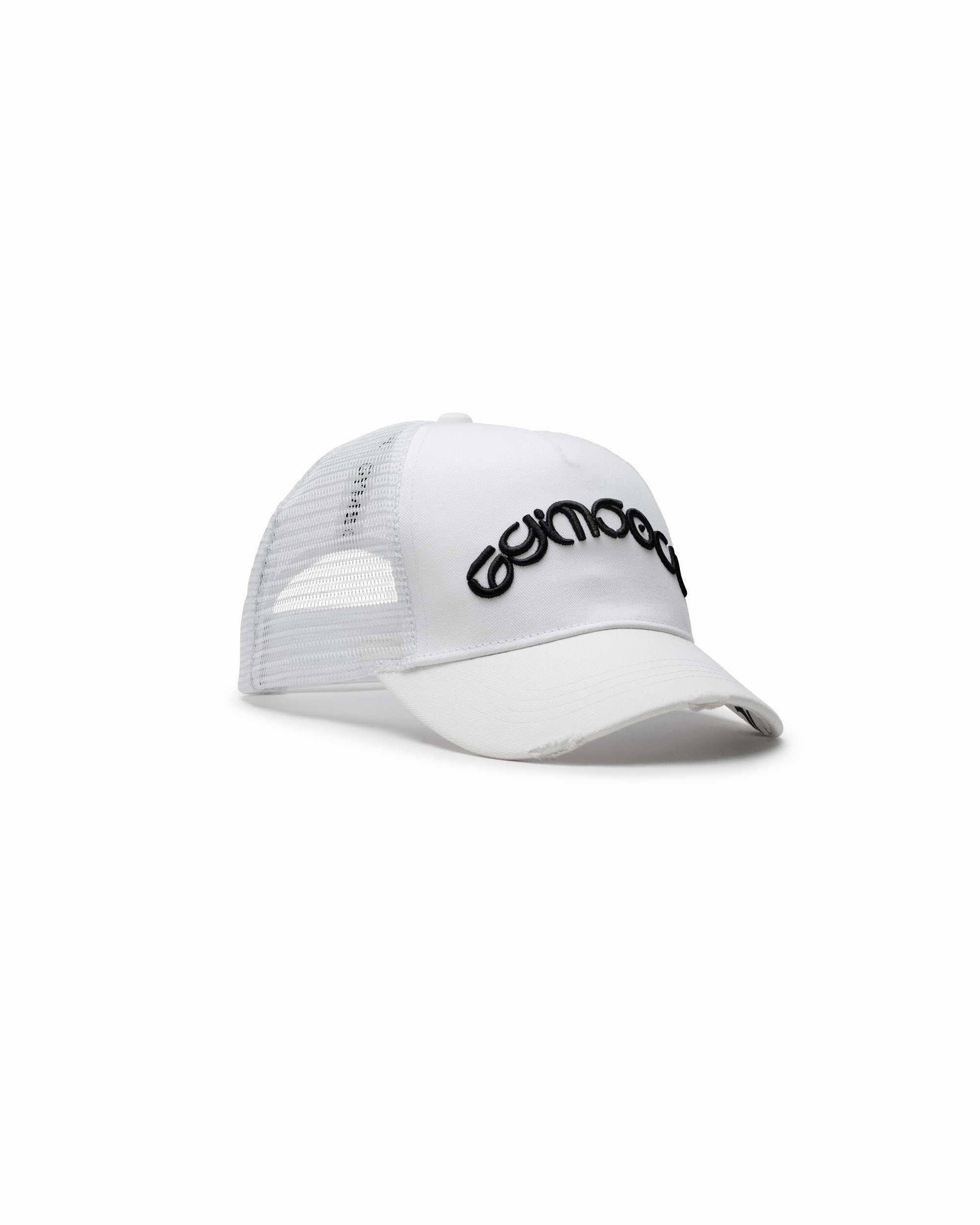 Signature Hat - White sand